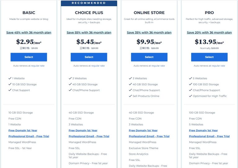 BlueHost美国<a href=https://www.baike300.com/info/ target=_blank class=infotextkey>云主机</a>