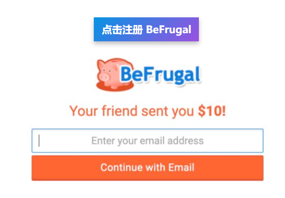 BeFrugal 