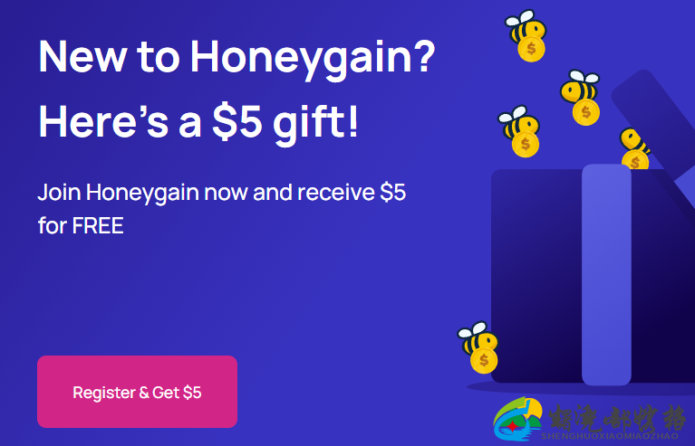 HoneyGain 利用闲置网络赚钱的平台【注册奖励 $5】