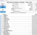 CrystalDiskInfo Free Download – Disk Health Monitor